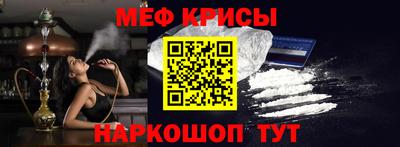 apvp Моздок