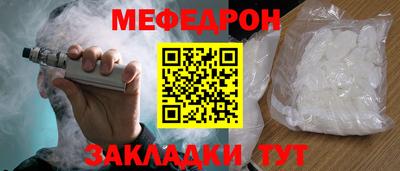 apvp Моздок