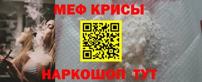 MDMA Premium VHQ Можга