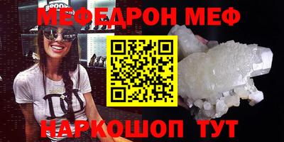 MDMA Premium VHQ Можга
