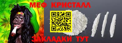 apvp Моздок