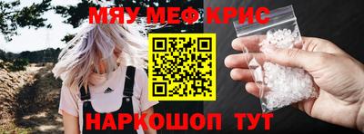 MDMA Premium VHQ Можга