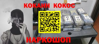 MDMA Premium VHQ Можга