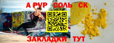 MDMA Premium VHQ Можга