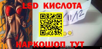 apvp Моздок