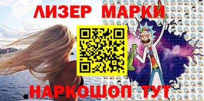 амф Можайск