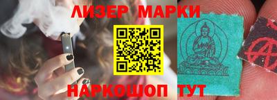 амф Можайск