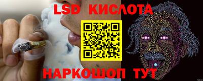 MDMA Premium VHQ Можга
