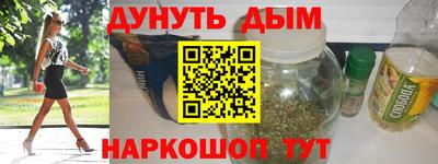 амф Можайск