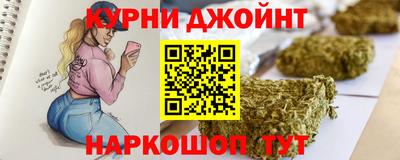 СК Наро-Фоминск