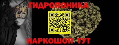 амф Можайск