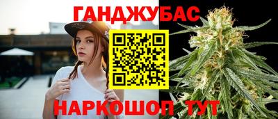 MDMA Premium VHQ Можга