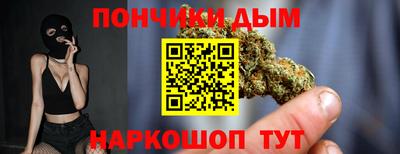 амф Можайск
