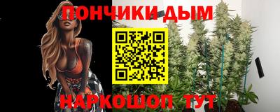 амф Можайск