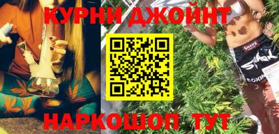 амф Можайск