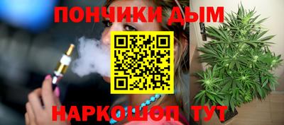 MDMA Premium VHQ Можга