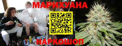 амф Можайск