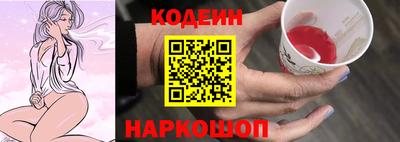 MDMA Premium VHQ Можга