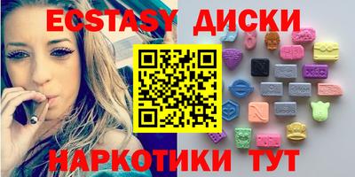 apvp Моздок