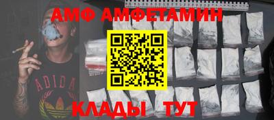 apvp Моздок