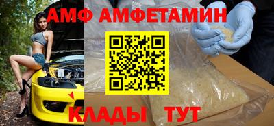 apvp Моздок