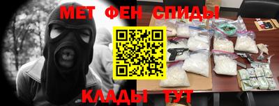 apvp Моздок