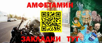 MDMA Premium VHQ Можга