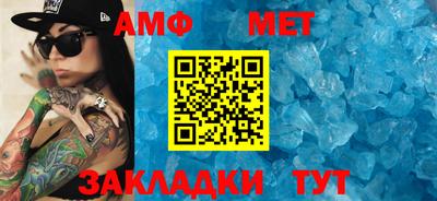 MDMA Premium VHQ Можга