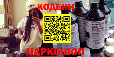 амф Можайск