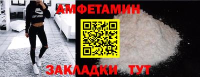 MDMA Premium VHQ Можга