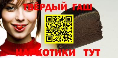 apvp Моздок