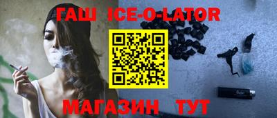 скорость Нарткала