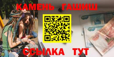 apvp Моздок