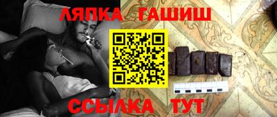 apvp Моздок