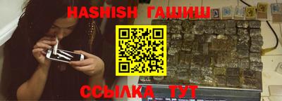 MDMA Premium VHQ Можга