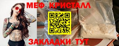 apvp Моздок