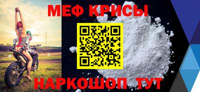 MDMA Premium VHQ Можга